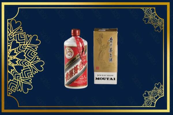 洛浦县回收巽风茅台酒