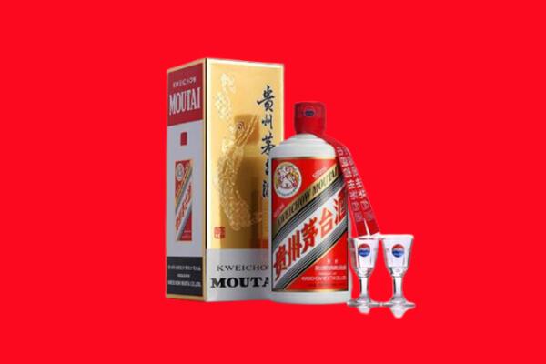 收购行情：洛浦县茅台酒回收店怎么经营？