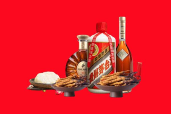 洛浦县烟酒回收礼品