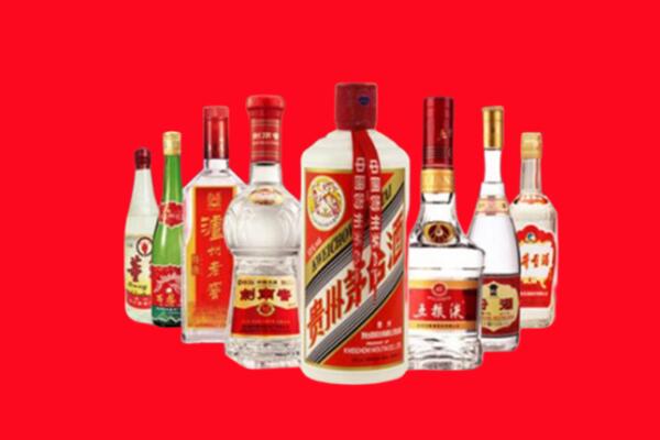 洛浦县回收名酒