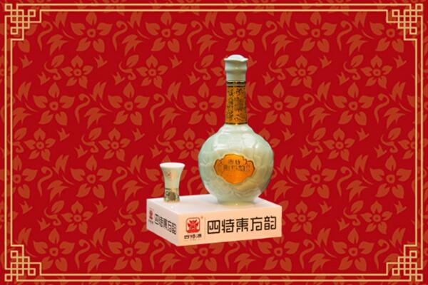 洛浦县回收四特酒
